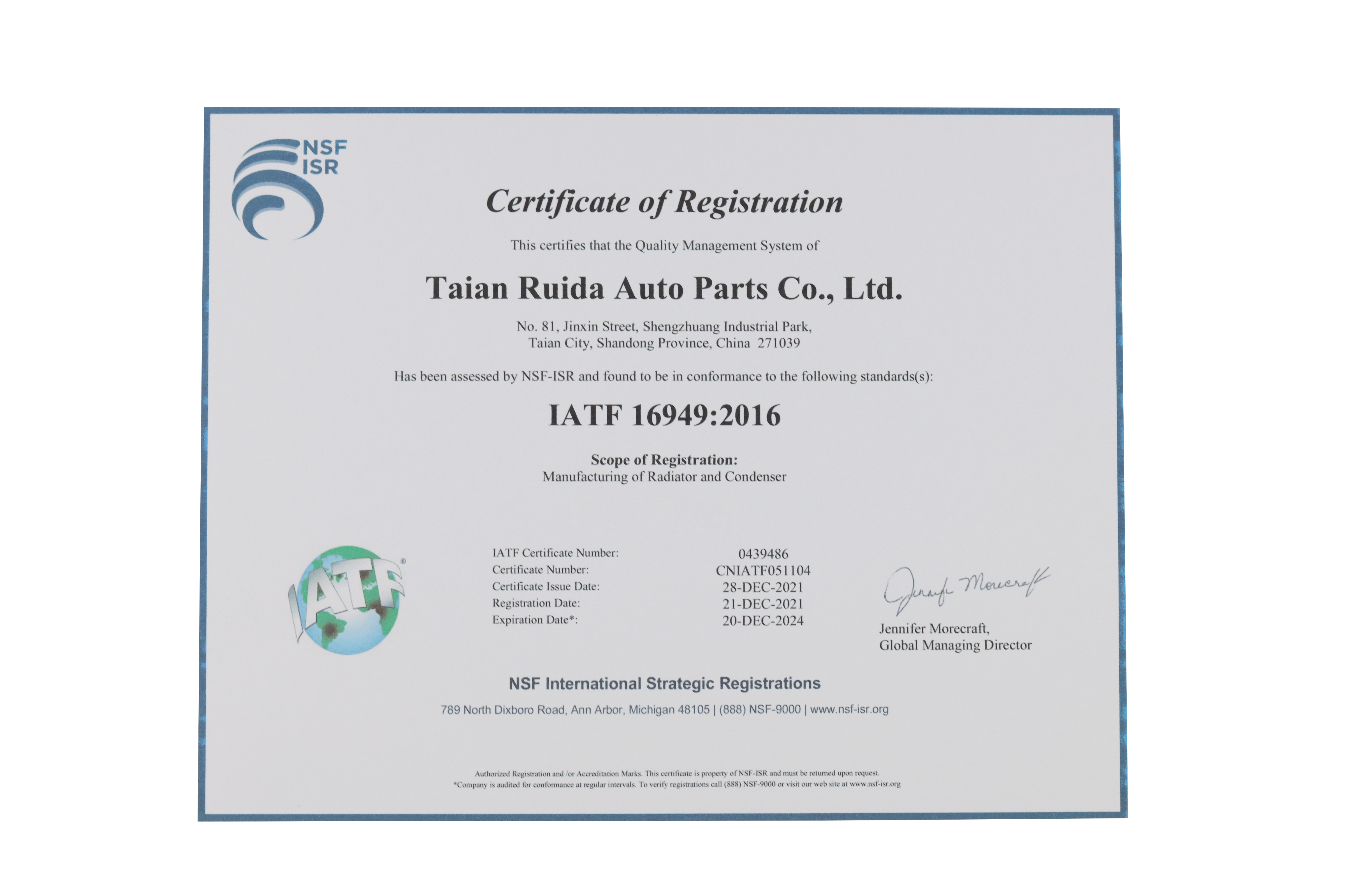 IATF 16949