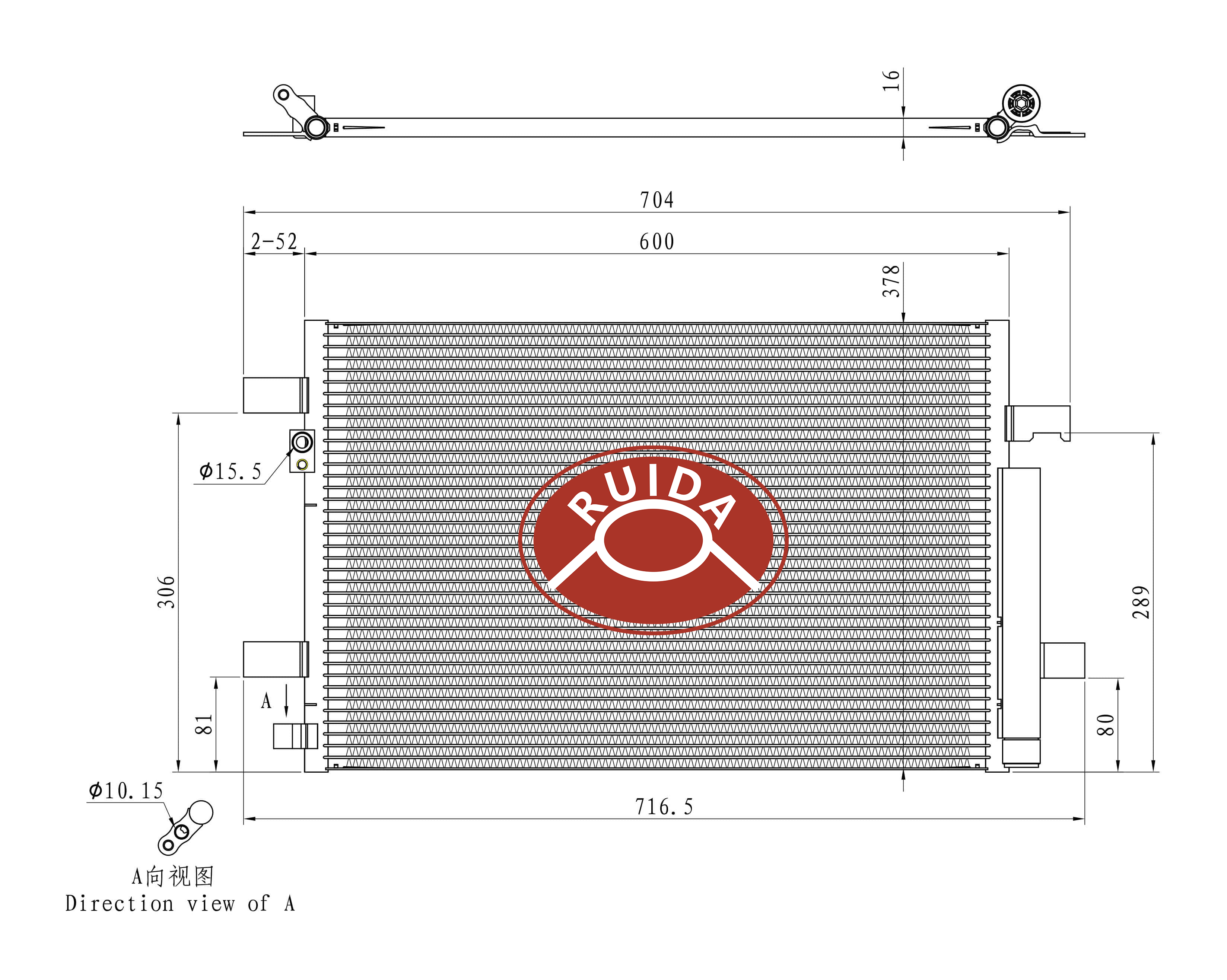 Dessin de condensateur de voiture en aluminium OE9023972